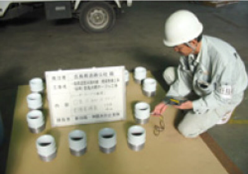 Coating Film Thickness Inspection