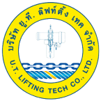 Thai:U.T.LIFTING TECH CO.,LTD.